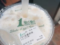 -1点点(建设六马店)