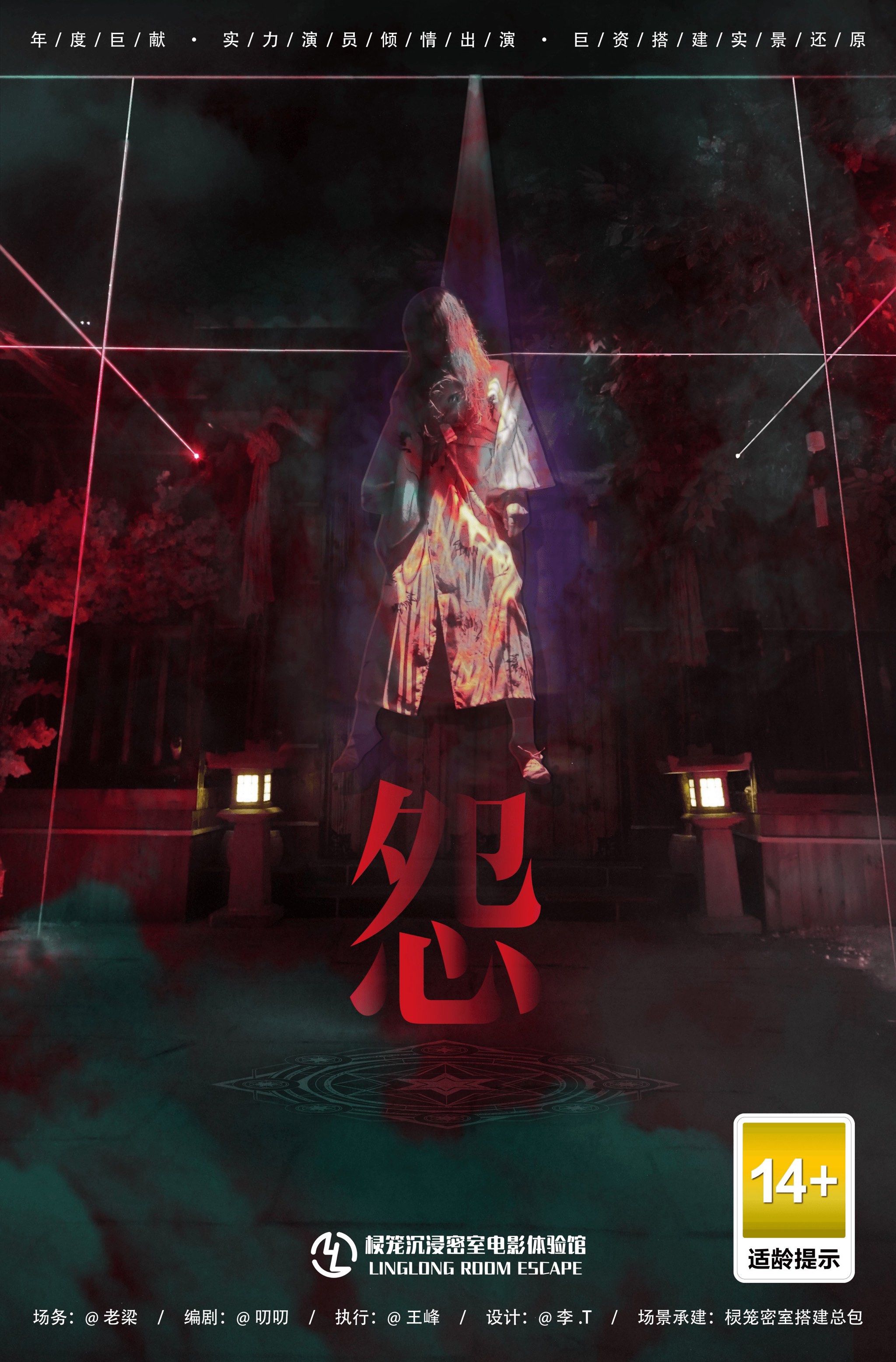 怨气极大超度的杀死了-怨气太重的人死后可以投胎嘛 怨气极大超度的杀死了-怨气太重的人死后可以投胎嘛