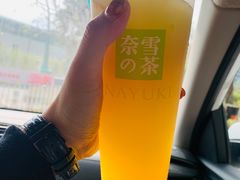 -奈雪的茶(大梅沙8号仓店)