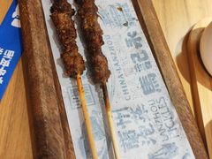 -马记永·兰州牛肉面(3019君尚店)