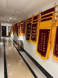 -仕馨·优若家月子会所(萝岗店)