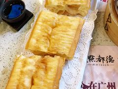 金牌靓油条-点都德(盘福楼店)