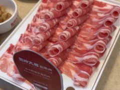 -阳坊大都涮羊肉(阳坊总店)