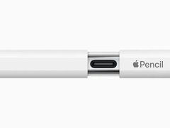 -Apple零售店(华贸购物中心店)