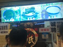 -鞠氏黑芝麻糊(水塔店)