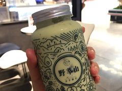 -野萃山·潮汕厚果汁(十亩地店)