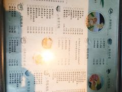 -东园小馆(香颂店)