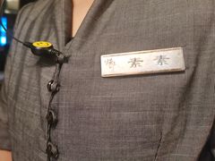 -捞王猪肚鸡火锅(昆山店)