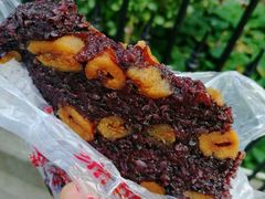 紫糯米枣切糕-楊记切糕