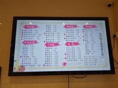 -阿琴面馆(武林路店)