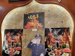 -清真·西北人家风味馆(中山中路店)