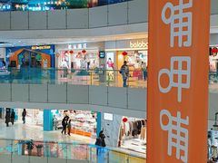 -北京华联购物中心(天通苑店)