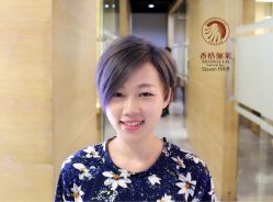 -CARR SALON