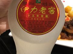 -金都酒店-中餐厅