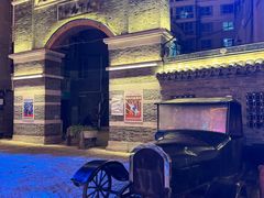 -连云港民主路老街