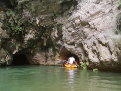 -天河潭旅游度假区