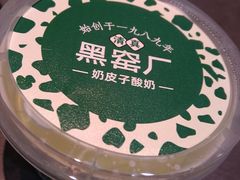 -黑窑厂糖油饼烤鸭·清真菜(黑窑厂街店)