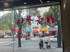 -红叶蛋糕(广达路总店)