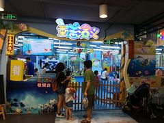 -舊街坊茶楼(市二宫店)