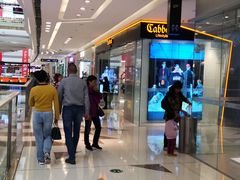 -万达广场(大明宫店)