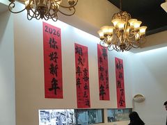 -到家尝北京菜(西坝河店)