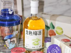 -民盈·国贸城