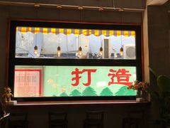 门面-旺福(晶都苑店)