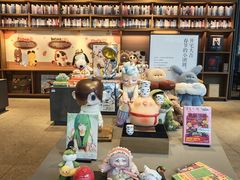 -茑屋书店(天目里店)