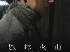 -万象影城(杭州万象城IMAX激光店)