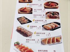 -半岛太子酒家(海港城店)