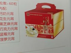 -大桥道