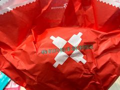 -塔斯汀·中国汉堡(蓝润置地广场店)