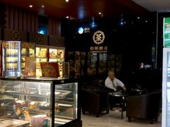 -上海虹梅嘉廷酒店