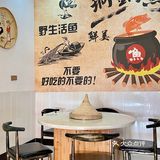抚仙湖的野生红脸青鱼很好吃