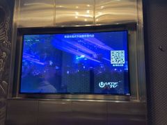 -欢乐迪KTV(南京夫子庙三山街店)