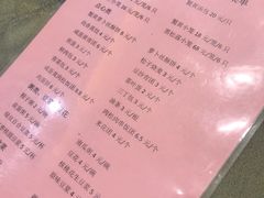 -尚香汤包文博馆(合兴路店)