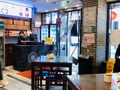 -德兴馆(山西南路店)