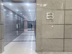 -哈喽实战跆拳道·跳绳·体能(慈云寺馆)