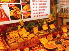 -必点海鲜·鲅鱼水饺(鞍山西道店)