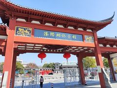 -汤显祖纪念馆