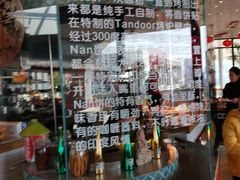 -东方明珠·可口可乐欢乐餐厅