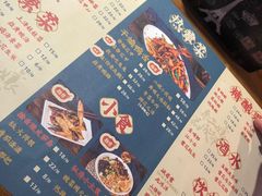 -二孃鸡爪爪(东风路总店)