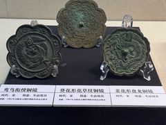-安阳博物馆