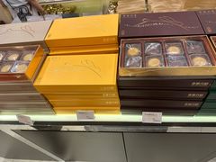 -奇华饼家(又一城店)