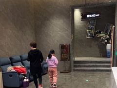 -星河湾温泉洗浴酒店