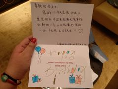 -上海雅居乐万豪侯爵酒店