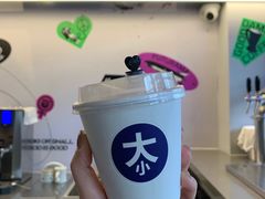 -大小咖啡 BigSmallCoffee(麦子店)