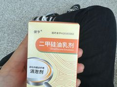 -首都医科大学附属北京天坛医院