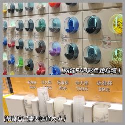 -乐高授权专卖店(朝阳大悦城店)