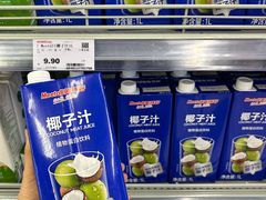 -神农美特好生鲜超市(康宁街店)